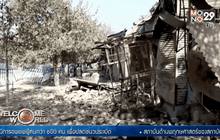 รัสเซียใช้เรือรบโจมตี IS ในซีเรีย