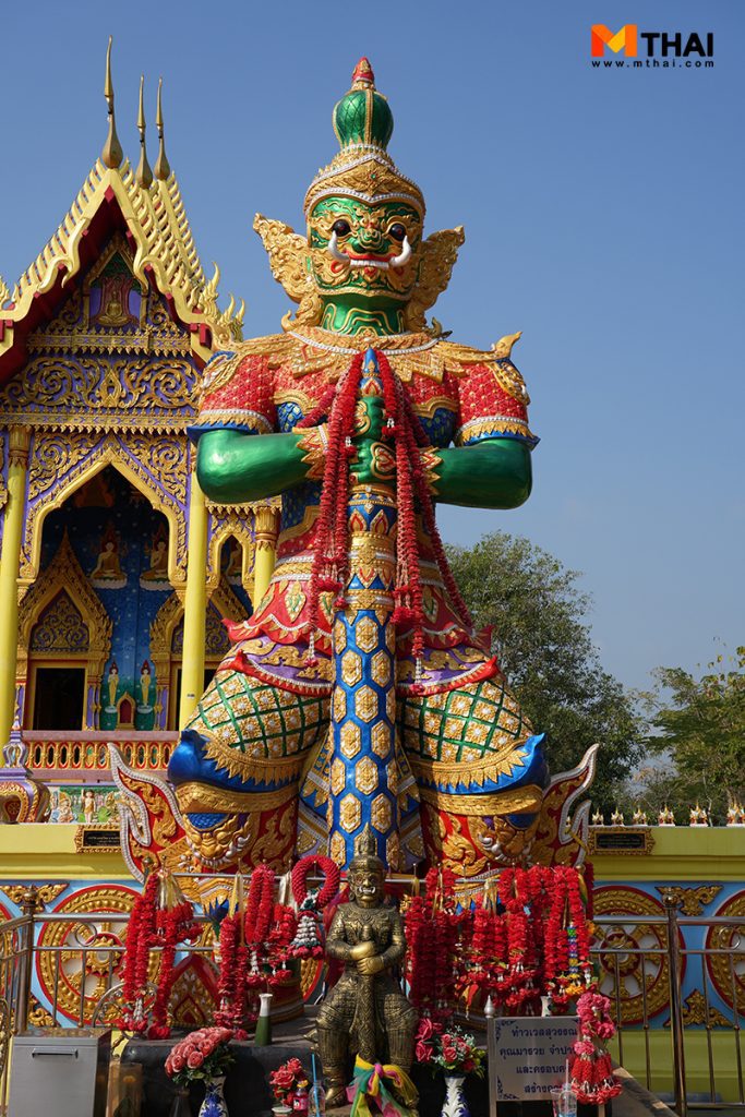 ท้าวเวสสุวรรณ