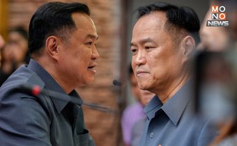 “อนุทิน” ย้ำ คุมเข้มเอาผิดคนเผาทำเกิดฝุ่น ลั่น “เจอโทษหนัก”