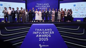 ขุนพล-ฮาร์ท-เน็กซ์ (BUS) – แพท ณปภา และกาย-ฮารุ นำทัพอินฟลูฯ คว้ารางวัล “Thailand Influencer Awards 2025 by Tellscore” เวทีใหญ่รวมเหล่าครีเอเตอร์ตัวท็อปของไทย