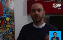 แรปเปอร์ผลิตอัลบั้มเพื่อช่วยเหลือชาวซีเรีย