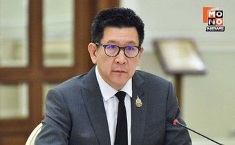 “เอกนิติ” เป็นปลื้ม “มูดี้ส์” มองไทย เป็นตลาดเกิดใหม่ ชูติดกลุ่มประเทศมีความพร้อม รับมือภาวะช็อกเศรษฐกิจโลก