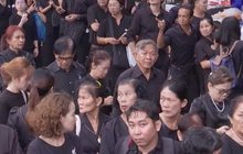 ประชาชนรอกราบถวายบังคมพระบรมศพฯ