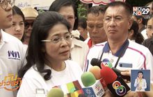 พรรคการเมืองสนับสนุนองค์กรต่างประเทศ สังเกตการณ์เลือกตั้ง