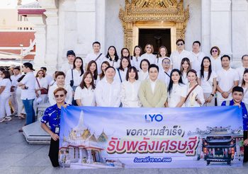 “หนุ่ม กรรชัย” – “หมอช้าง” นำทัพ LYO ไหว้พระเพื่อความเป็นสิริมงคล ครบรอบ 5 ปี!
