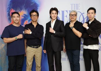 “แจ๊คกี้-จักริน” เสิร์ฟลุค อัปหล่อคูณ 2 ฟินทั้งฮอลล์ ในคอนเสิร์ต “THE SENSE OF FEELINGS presented by CITIZEN”