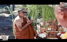 เณรคำเตรียมสร้างนิกายใหม่ในอเมริกา