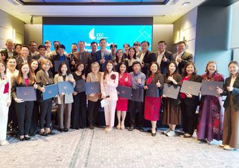 สกพอ. จัดอบรม “การจัดตั้งเขตส่งเสริมเศรษฐกิจพิเศษ รุ่นที่ 1” ยกระดับทักษะสร้างนักพัฒนาเขตส่งเสริมเศรษฐกิจพิเศษของไทย