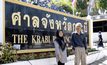 “บังฟัต” ยอมโอนที่ดินคืนครอบครัว “ผู้ใหญ่บัติ” จ.กระบี่