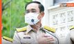 นายกฯ​ นำถกจัดประชุมเอเปค​ ไร้เงา​ “อนุทิน” อีกวัน​ บอกขอบคุณ​คนเข้าร่วม​แม้มีปัญหา​มากตอนนี้ แต่ยืนยันไม่หยุดเดินหน้าประเทศ