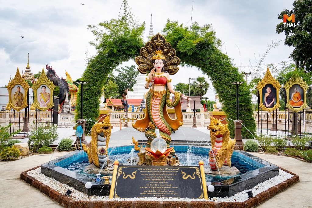 พระนางโสมาสีวิกานาคเทวี