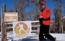 แข่งขันวิ่งมาราธอนน้ำแข็งในมองโกเลีย