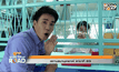 สถานธนานุเคราะห์ สาขาที่ 23 ห้าแยกปากเกร็ด