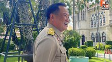 “อนุทิน” ขึ้นตึกไทย ลั่น จะได้คุยเรื่องปรับครม.หรือไม่อยู่ที่ “นายกฯ”