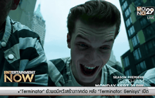 วายร้ายแห่โชว์ตัวในคลิปใหม่ Gotham Season 2