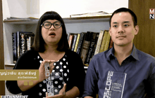 BIOSCOPE Awards 2015: รางวัลแด่ “ปรากฏการณ์” วงการหนังไทย