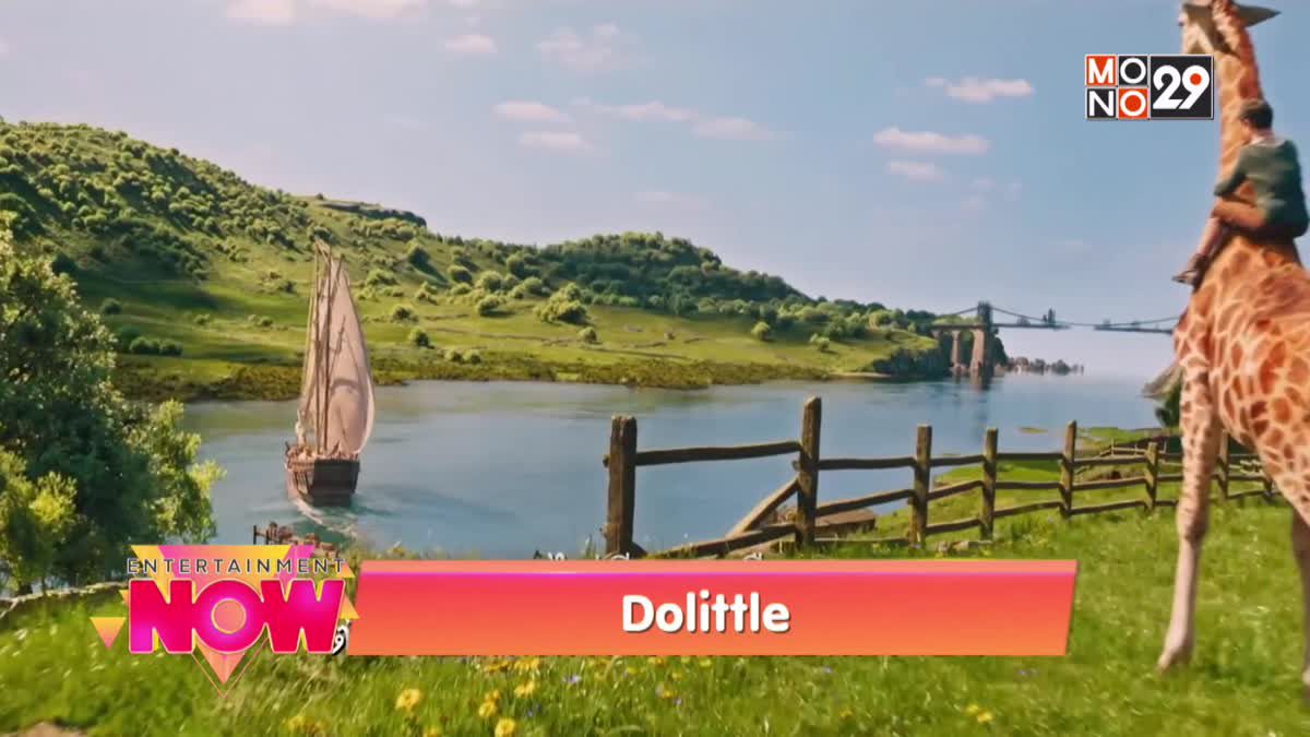 Movie Review : Dolittle
