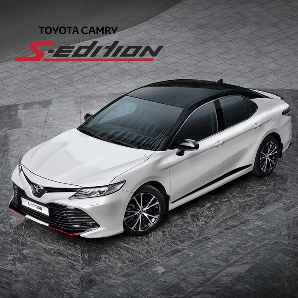 Toyota Camry S-Edition