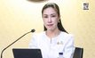 ผู้เชี่ยวชาญสากลชี้ช่องโหว่พิสูจน์หลักฐานไทย ถูกตั้งคำถามหนัก หลังตัวเลขความเร็วคดีดังสวนทางกันสุดขั้ว