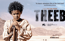 ผู้กำกับสายเลือดจอร์แดน ดาวรุ่งดวงใหม่วงการ