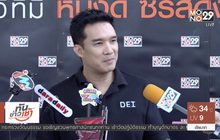 “บรู๊ค” นำทีมนักแสดงบวงสรวงซีรี่ส์ DIAMOND EYES 2