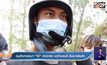 คุมตัวทำแผนฯ“โอ๋” สำนึกผิด ขอโทษแม่ชี ลั่นจะกลับตัว