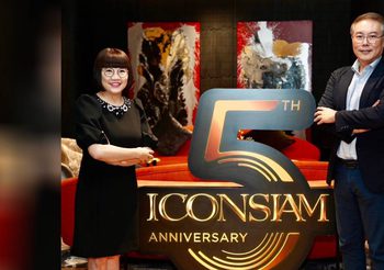 “ไอคอนสยาม” ต่อยอดความสำเร็จเดินหน้าทุ่มงบการตลาด 500 ล้าน จับมือพันธมิตรจัดงานมหาปรากฏการณ์ฉลองความสำเร็จครบ 5 ปี เริ่ม 9 – 11 พ.ย.นี้ ณ ทรู ไอคอน ฮอลล์ ชั้น 7 ไอคอนสยาม