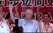 นายกฯมาเลเซียยังไม่พ้นการถูกสอบสวนทุจริต