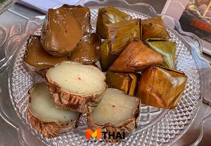 วิธีเก็บขนมเทียน ขนมเข่งให้อยู่ได้นาน ง่ายเบอร์นี้!