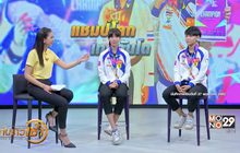 จอมเตะสาวไทยคว้าเหรียญทอง ศึกเทควันโดชิงแชมป์โลก 2019