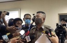 เรียกสอบ “พล.ต.ท.เพิ่มพูน ชิดชอบ” ปมไม่เห็นแย้งอัยการ