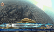บันทึกภาพจากมุมมองนกอินทรีใน UAE