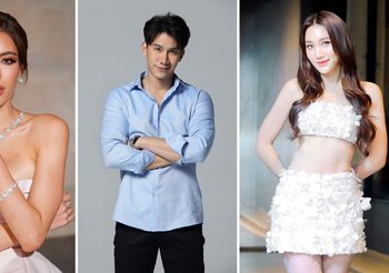 แฟนๆ เตรียมจดเคล็ดลับสวยหล่อ ของ 2 สาวสวย “เบส” – “เจสซี่” และหนุ่มหล่อ “ตุลย์” ในงานฉลองเปิด CLASSY ราชพฤกษ์ โฉมใหม่