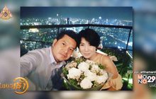 “เต๋า สมชาย” ควงภรรยาฉลองแต่ง 10 ปี แพลนสร้างบ้านใหม่