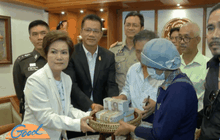 มอบเงิน 2.8 ล้านบาท เยียวยาญาติเหยื่อซิปไลน์