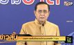 นายกฯ ลงพื้นที่ตรวจน้ำท่วมนครศรีฯ 7 ธ.ค.