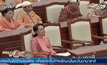 เมียนมาเริ่มเปิดประชุมสภาชุดใหม่