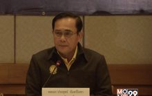 นายกฯ กำชับดูแลสุขภาพประชาชนภาคเหนือ