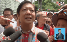 โพล์ชี้ “โรดริโก ดูเทอร์เต้” เป็นผู้นำชิงปธน. ฟิลิปปินส์