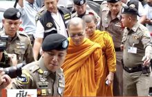 สึก 5 พระผู้ใหญ่วัดดัง เอี่ยวทุจริตเงินทอนวัด