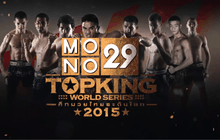 The Day News Update 25-12-58