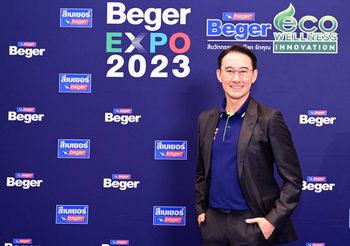 เบเยอร์ เดินหน้าขับเคลื่อนสู่ธุรกิจคาร์บอนต่ำ โชว์วิสัยทัศน์ทางธุรกิจ พร้อมนำเสนอผลิตภัณฑ์นวัตกรรมปี 2024 ตอกย้ำปณิธาน Eco-Wellness Innovation