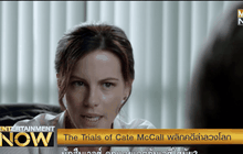 Movie Review : The Trials of Cats McCall พลิกคดีล่าลวงโลก