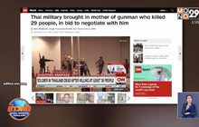 สื่อนอกเกาะติดเหตุ “กราดยิงโคราช”