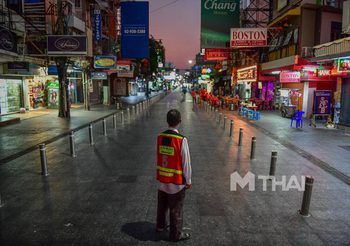 ถนนข้าวสาร ไม่เหมือนดั่งวันวาน