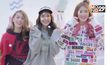 3 สาว Gelato กลับมากับซิงเกิ้ล “ความรักดีๆ อยู่ที่ไหน”