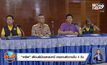 “สาธิต” เตือนผีน้อยหลบหนี รายงานตัวภายใน 3 วัน