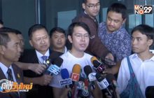 แกนนำจัด “วิ่งไล่ลุง” ยื่นหนังสือเชิญ 7 พรรคร่วมฝ่ายค้าน