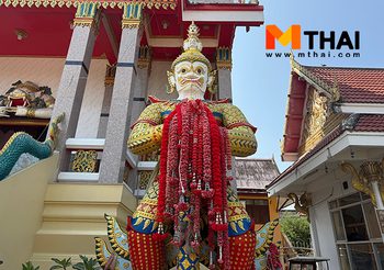 ท้าวสหัสเดชะคือใคร ขอพรเรื่องอะไร ไหว้ที่ไหน MTHAI มีคำตอบ