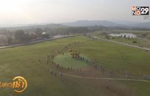 ข่าวกีฬารอบวัน 04-02-62 